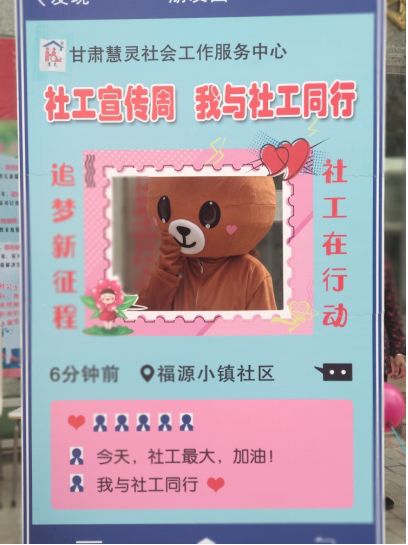 福5.png
