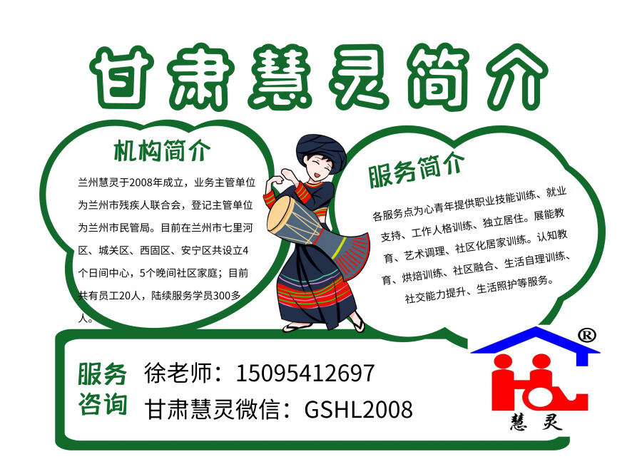 QQ图片20210522084449.png