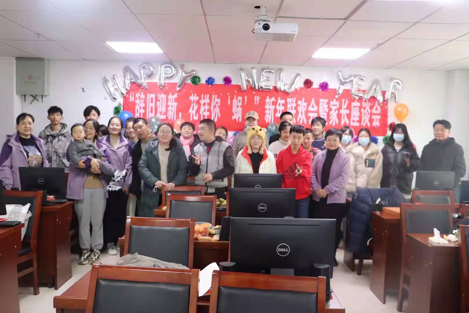 微信图片_202112311754101.jpg