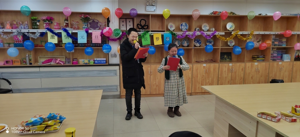 微信图片_20211231175521.jpg