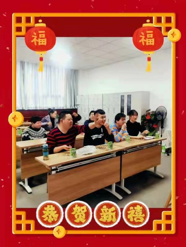 微信图片_20220130155729.jpg
