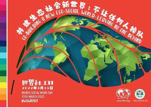 微信图片_20220315094235.jpg