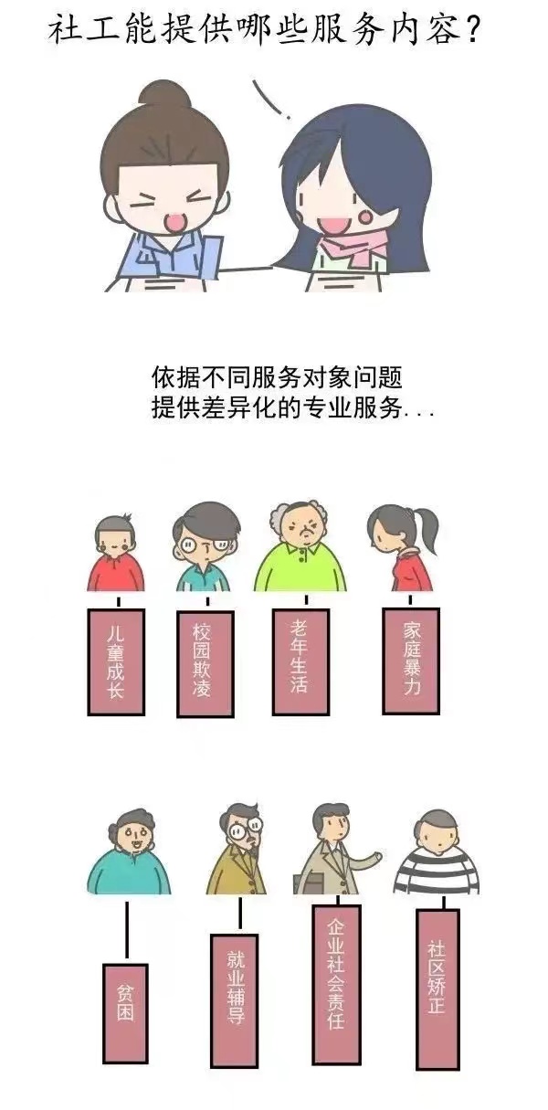 微信图片_20220315094704.jpg