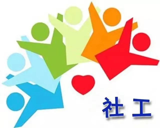 微信图片_20220315094240.jpg