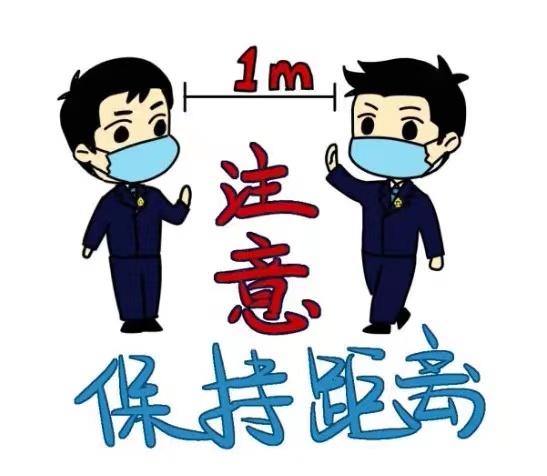 微信图片_20220321092015.jpg