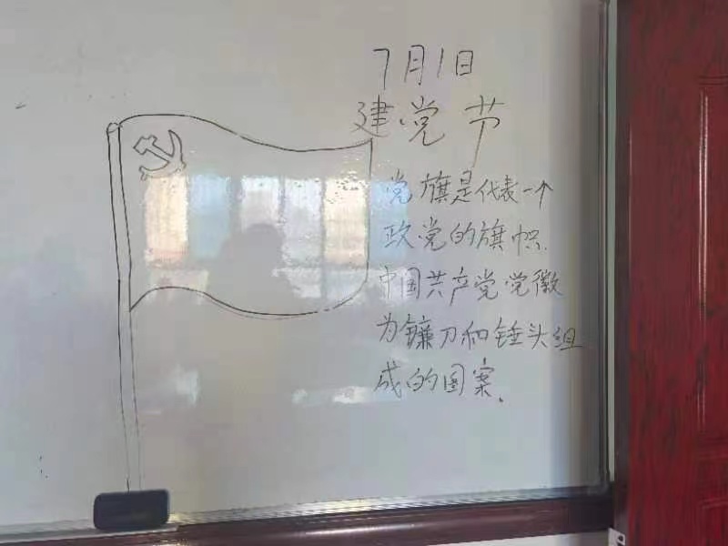 微信图片_20220704163618.jpg