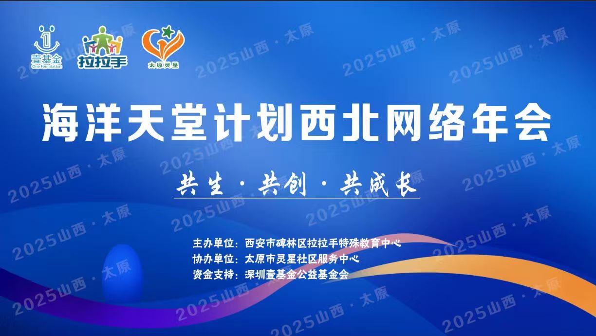 微信图片_20250807140912.jpg