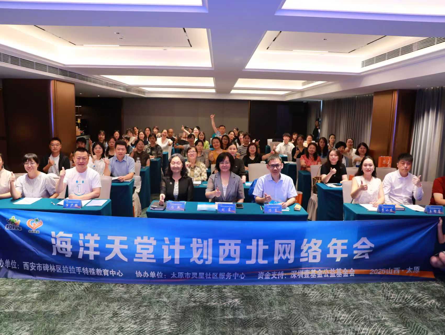 微信图片_202508071409121.jpg