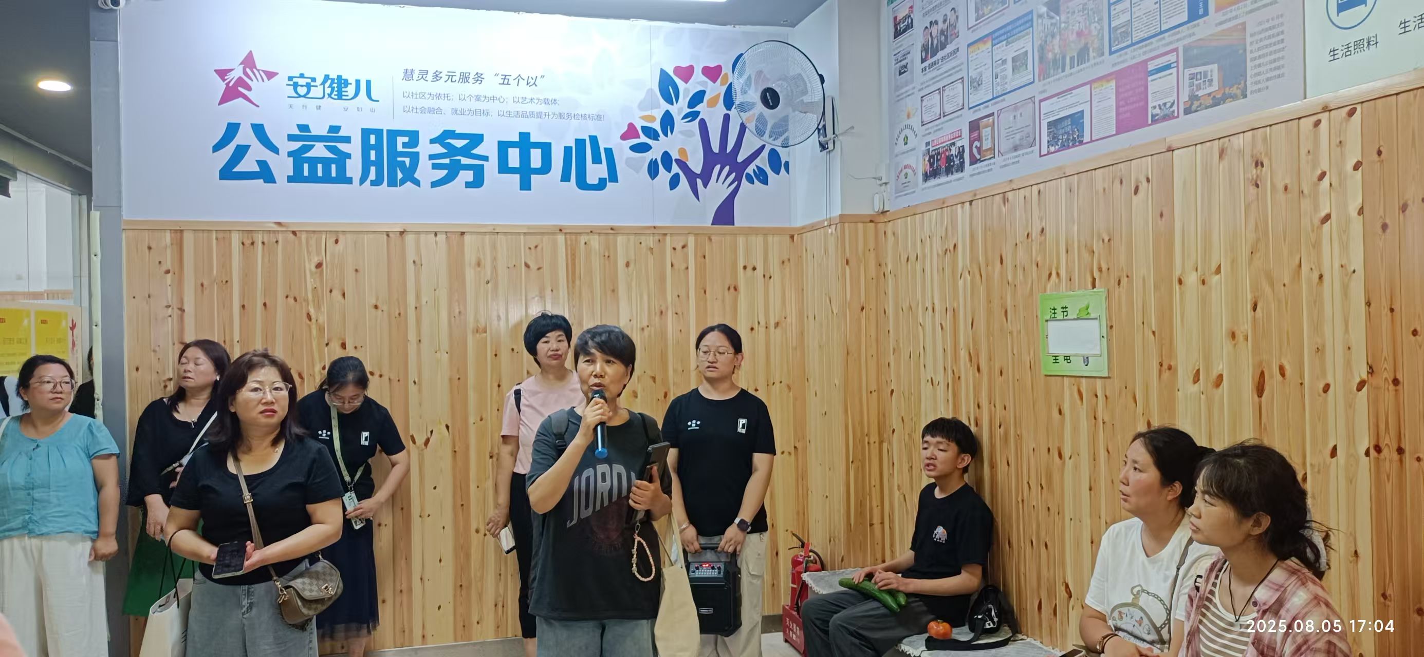 微信图片_20250807140915.jpg