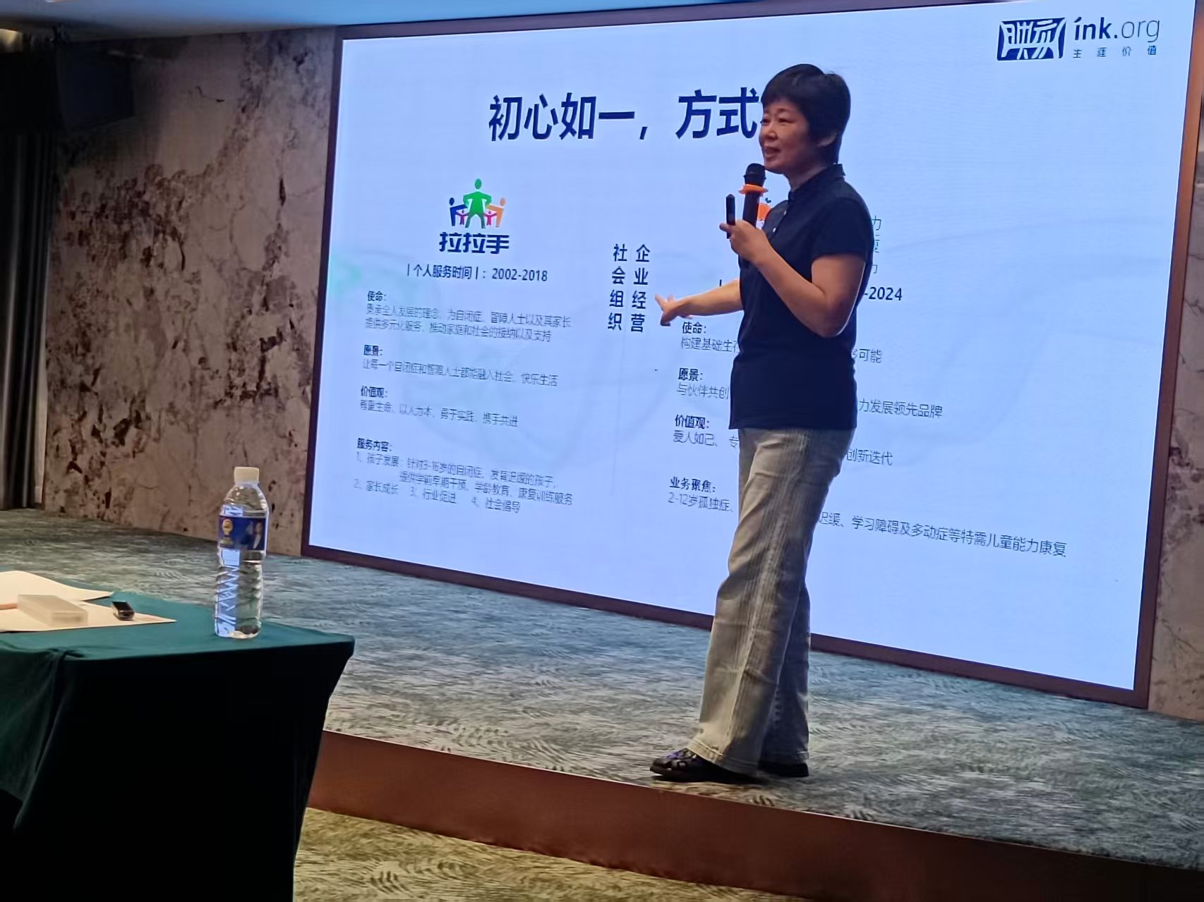 微信图片_202508071409141.jpg