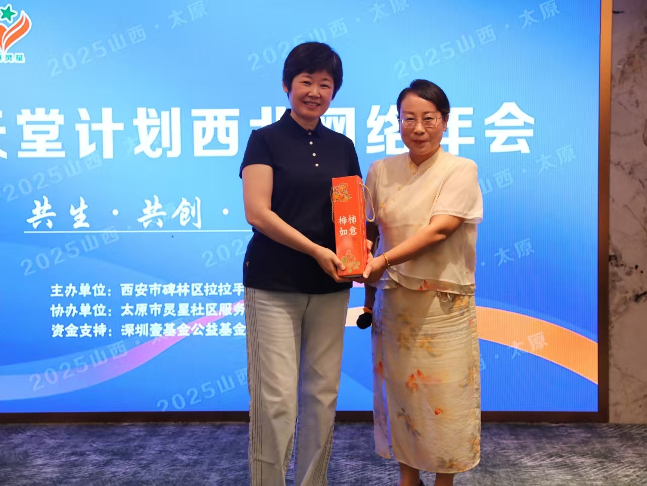 微信图片_202508071409142.jpg
