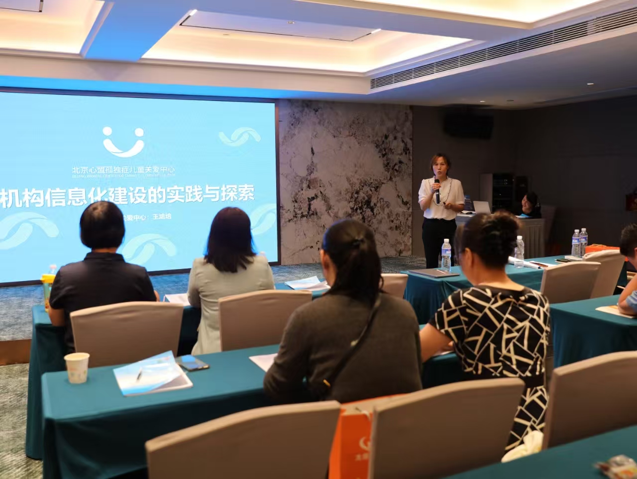微信图片_202508071409143.jpg